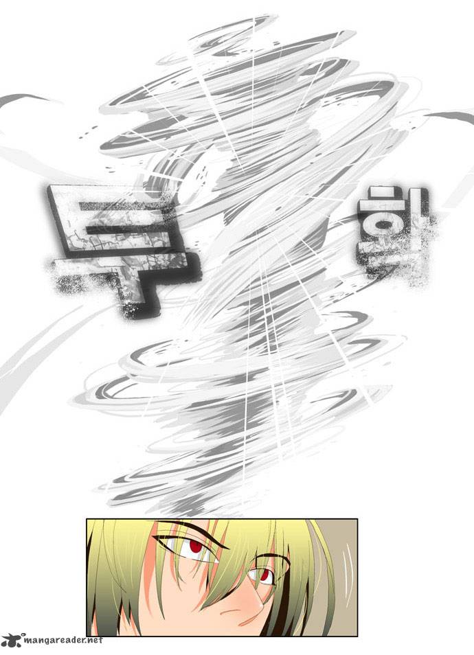 The God of High School - Chapter 14 Page 17