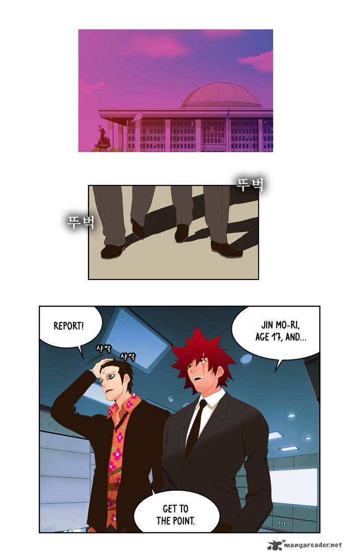 The God of High School - Chapter 14 Page 24