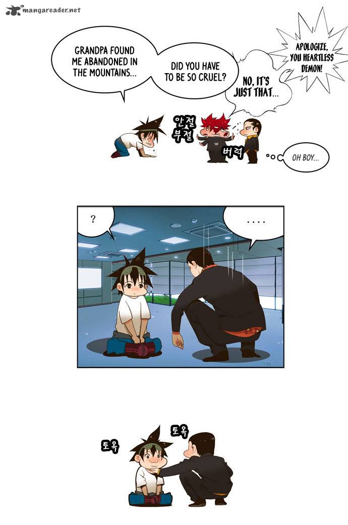 The God of High School - Chapter 14 Page 33