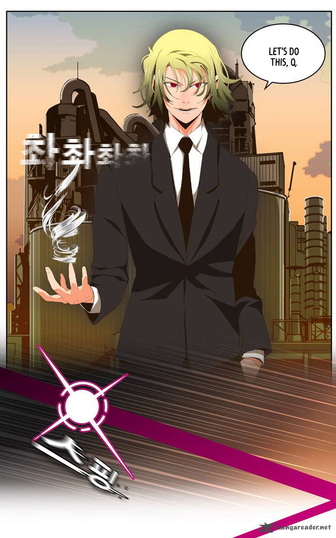 The God of High School - Chapter 14 Page 8