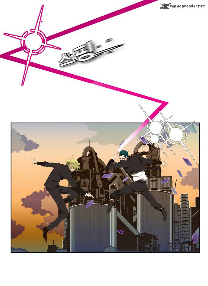 The God of High School - Chapter 14 Page 9