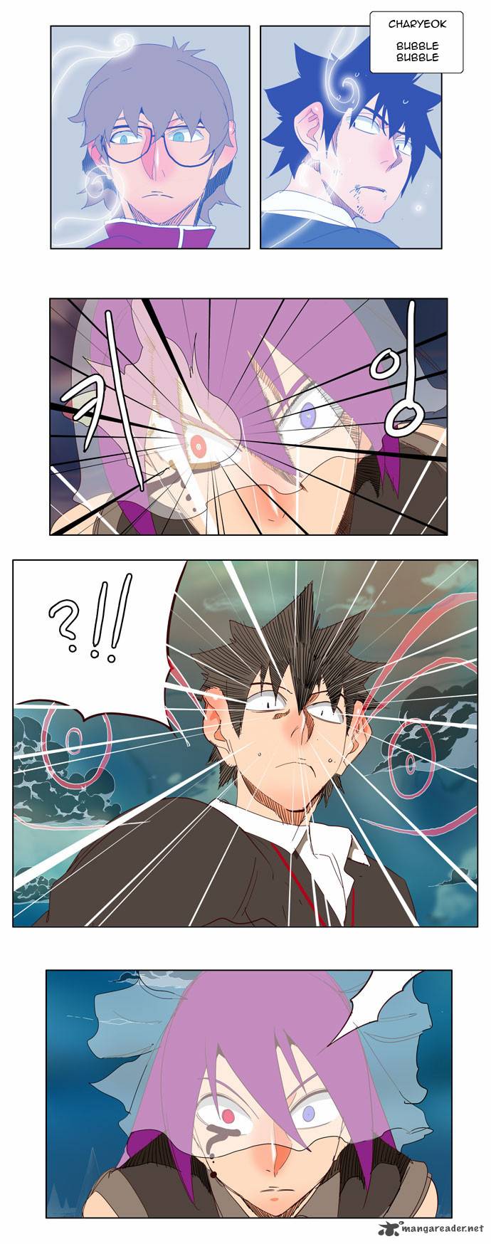 The God of High School - Chapter 140 Page 12