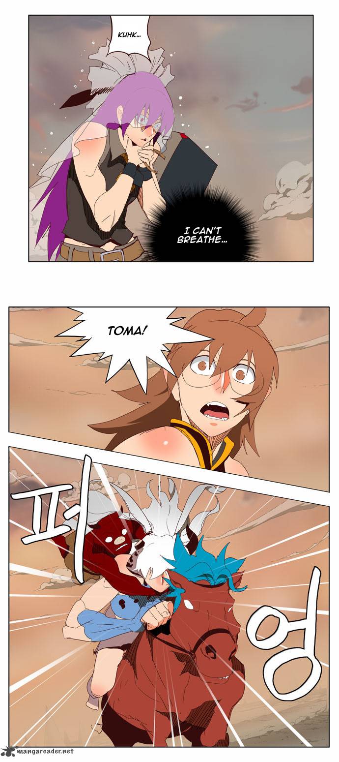 The God of High School - Chapter 140 Page 13