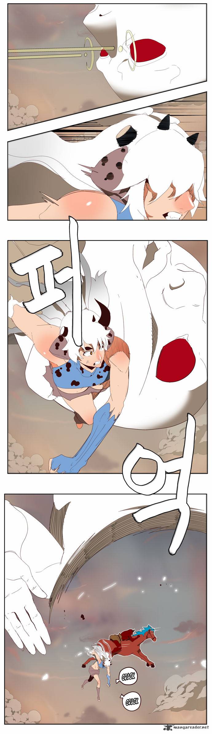 The God of High School - Chapter 140 Page 16