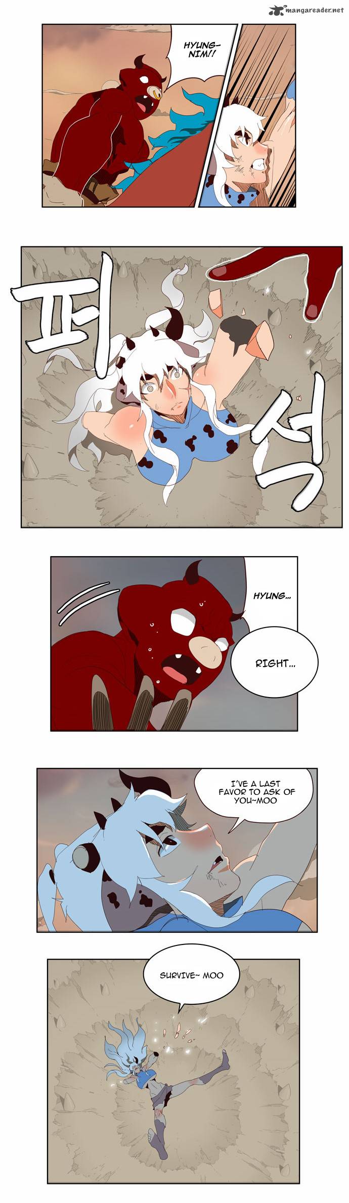 The God of High School - Chapter 140 Page 17