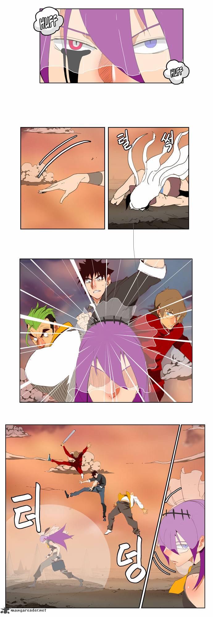 The God of High School - Chapter 140 Page 2