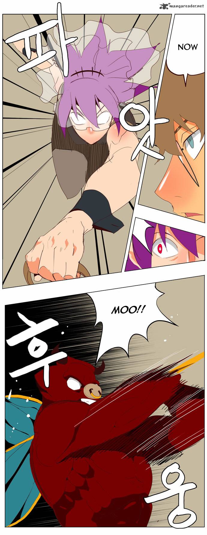 The God of High School - Chapter 140 Page 5