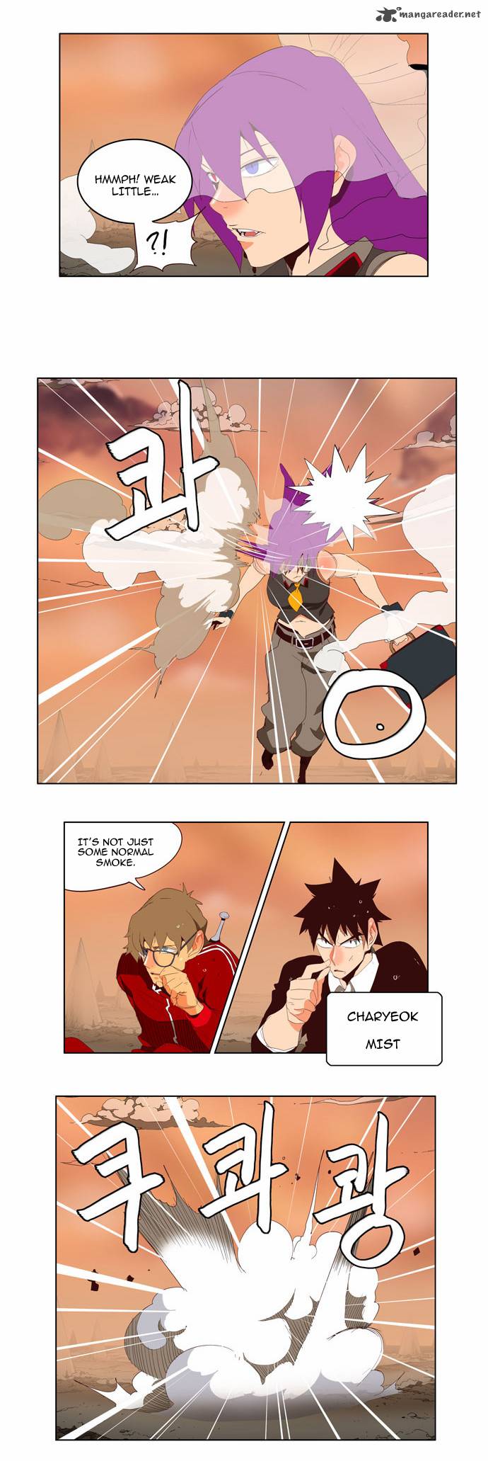 The God of High School - Chapter 140 Page 7