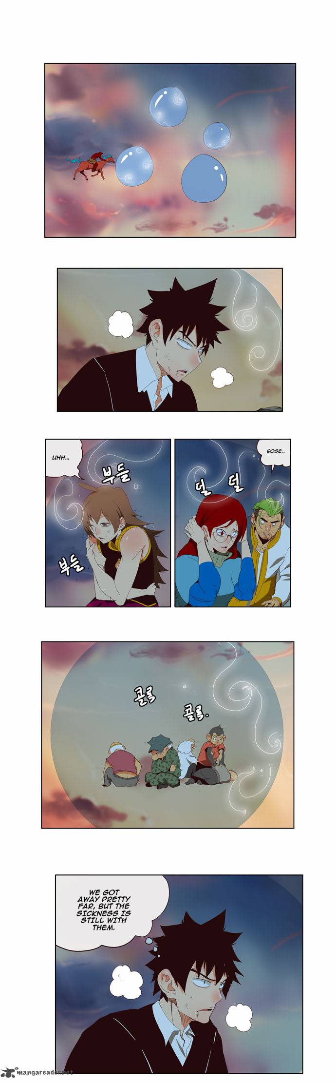 The God of High School - Chapter 141 Page 1