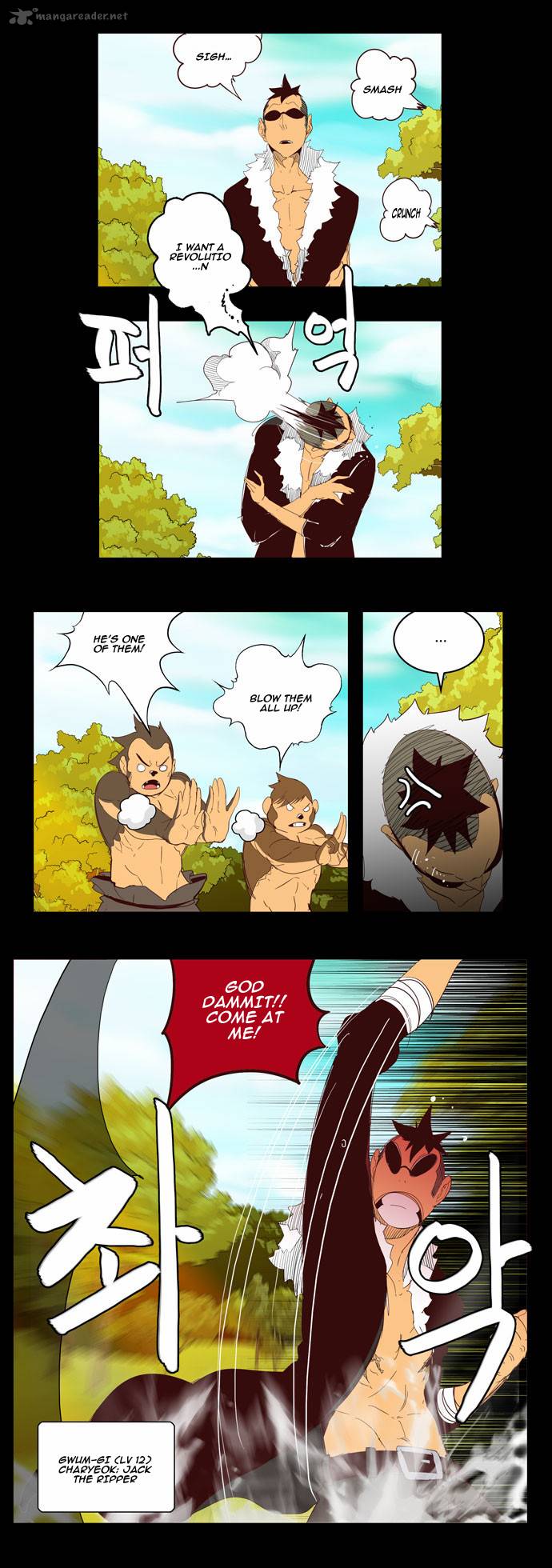 The God of High School - Chapter 141 Page 13