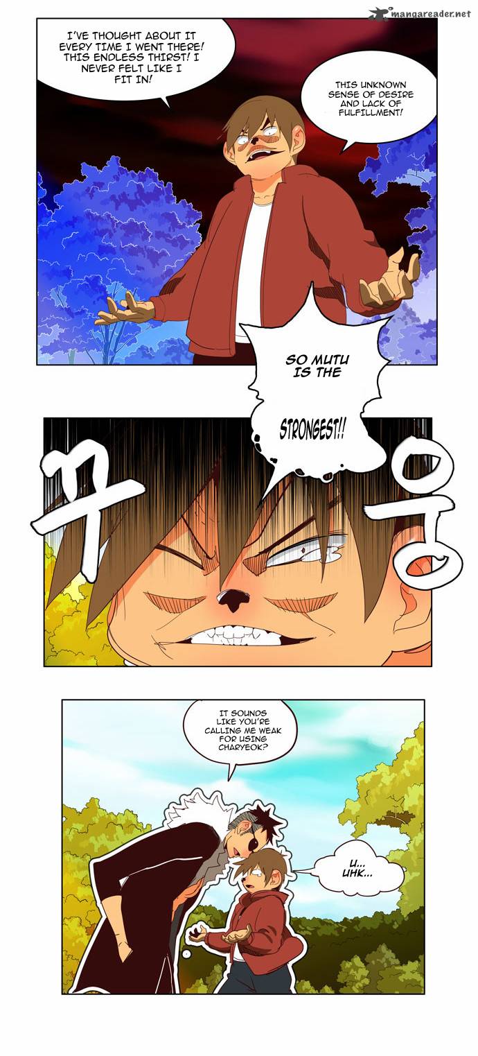 The God of High School - Chapter 141 Page 15