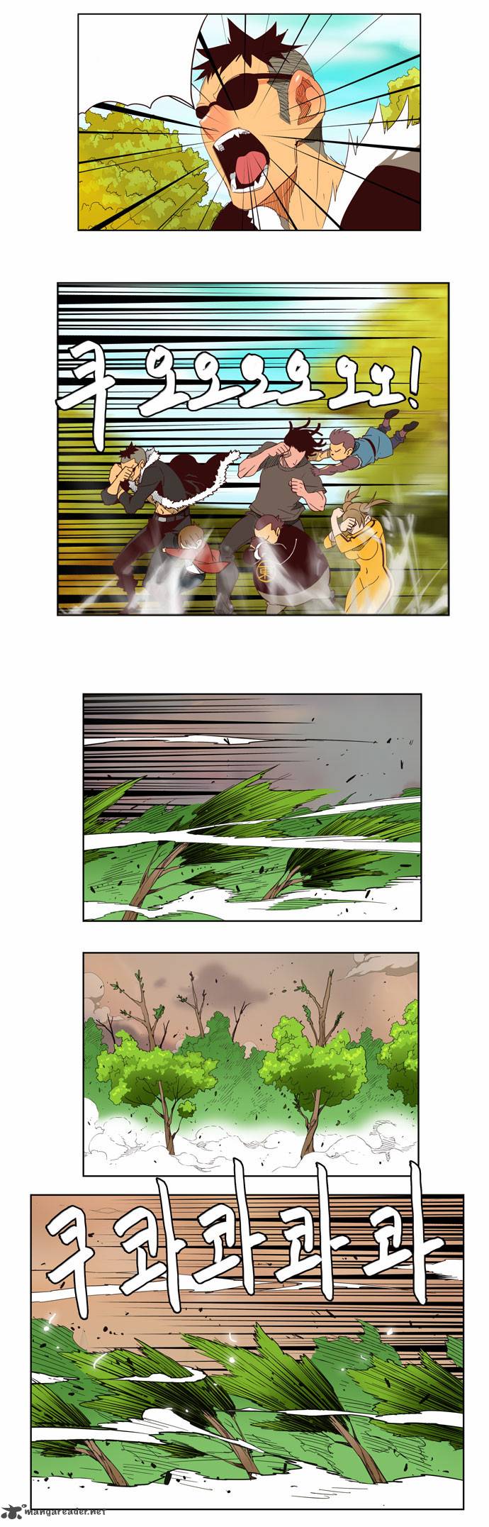 The God of High School - Chapter 141 Page 17