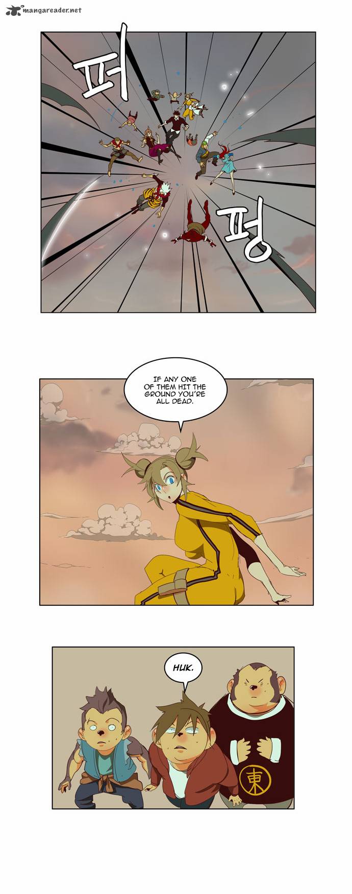 The God of High School - Chapter 141 Page 19