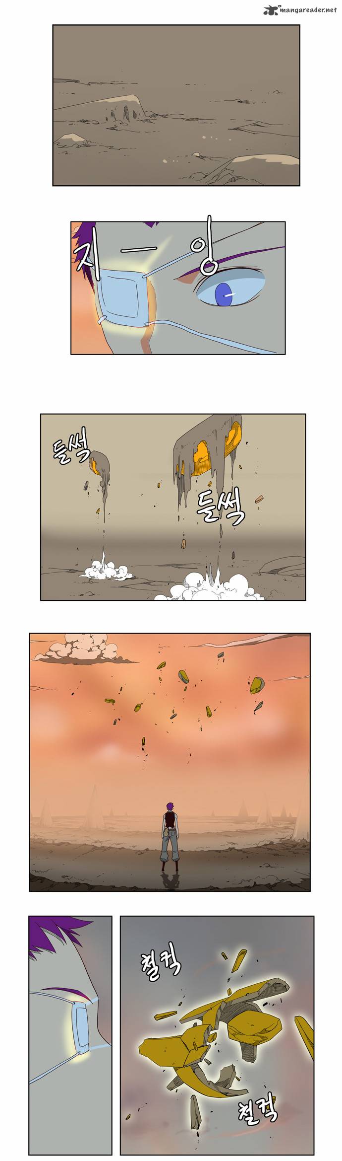 The God of High School - Chapter 141 Page 25