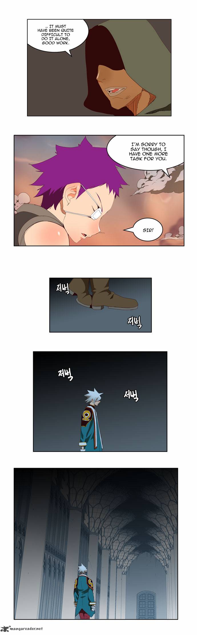 The God of High School - Chapter 141 Page 5