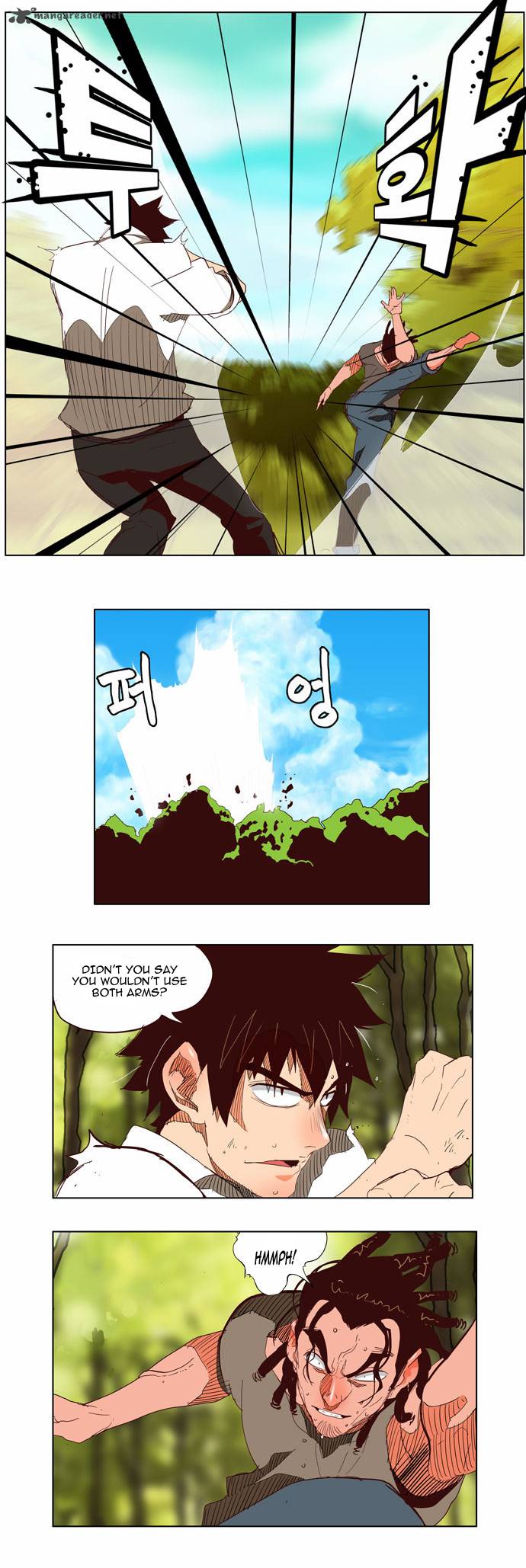 The God of High School - Chapter 142 Page 11