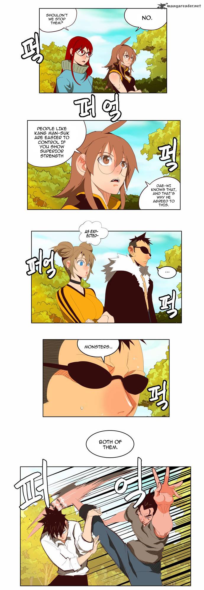 The God of High School - Chapter 142 Page 12