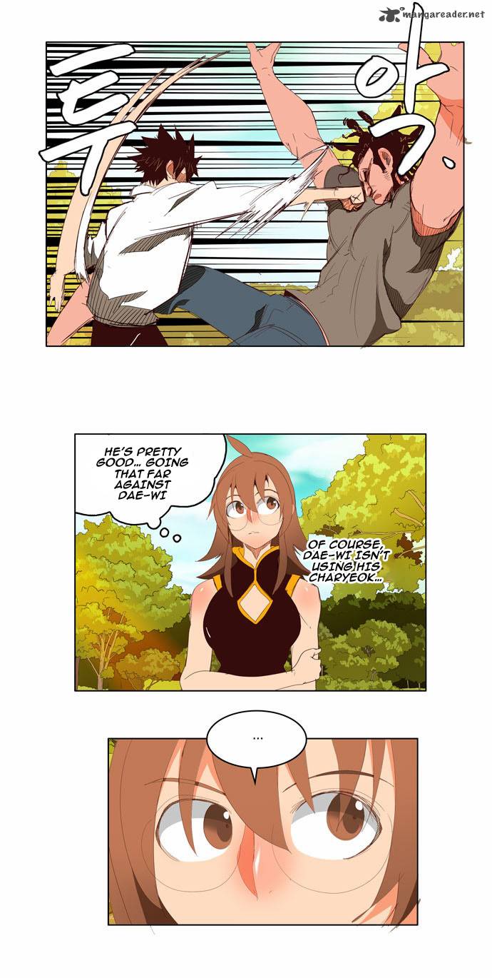 The God of High School - Chapter 142 Page 13