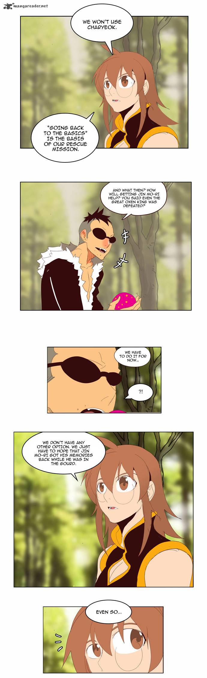 The God of High School - Chapter 142 Page 17