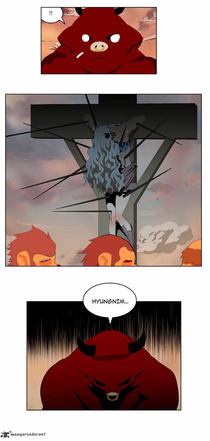 The God of High School - Chapter 142 Page 3