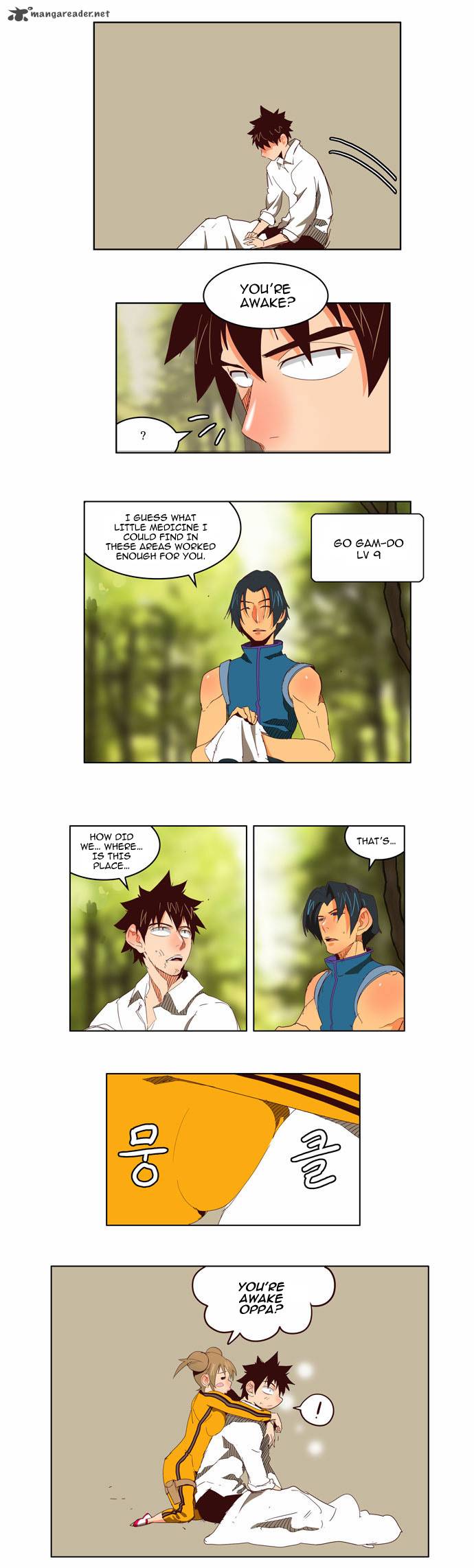 The God of High School - Chapter 142 Page 5