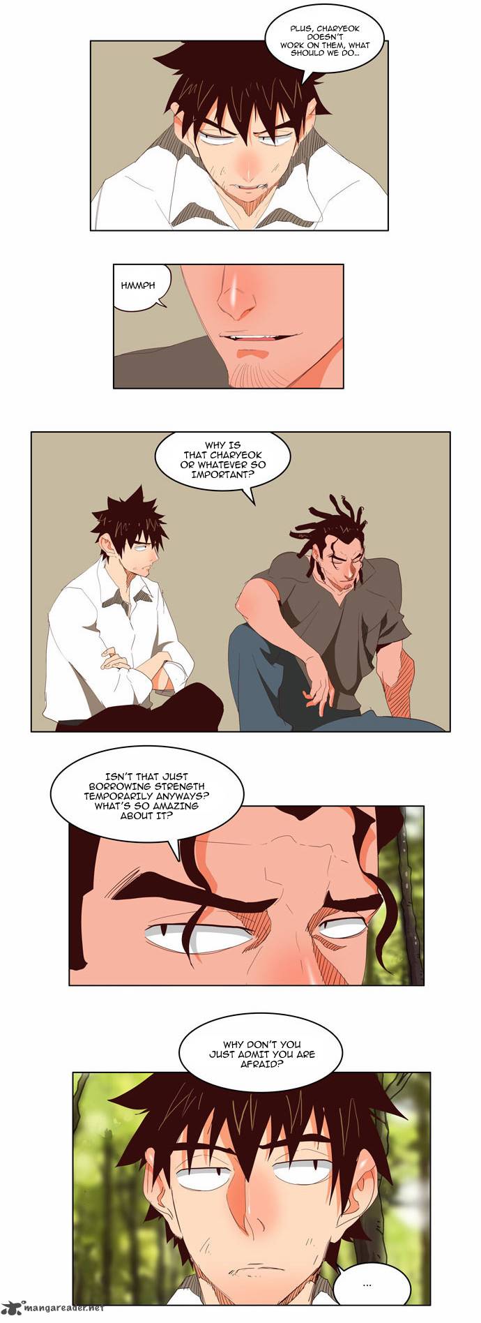 The God of High School - Chapter 142 Page 7