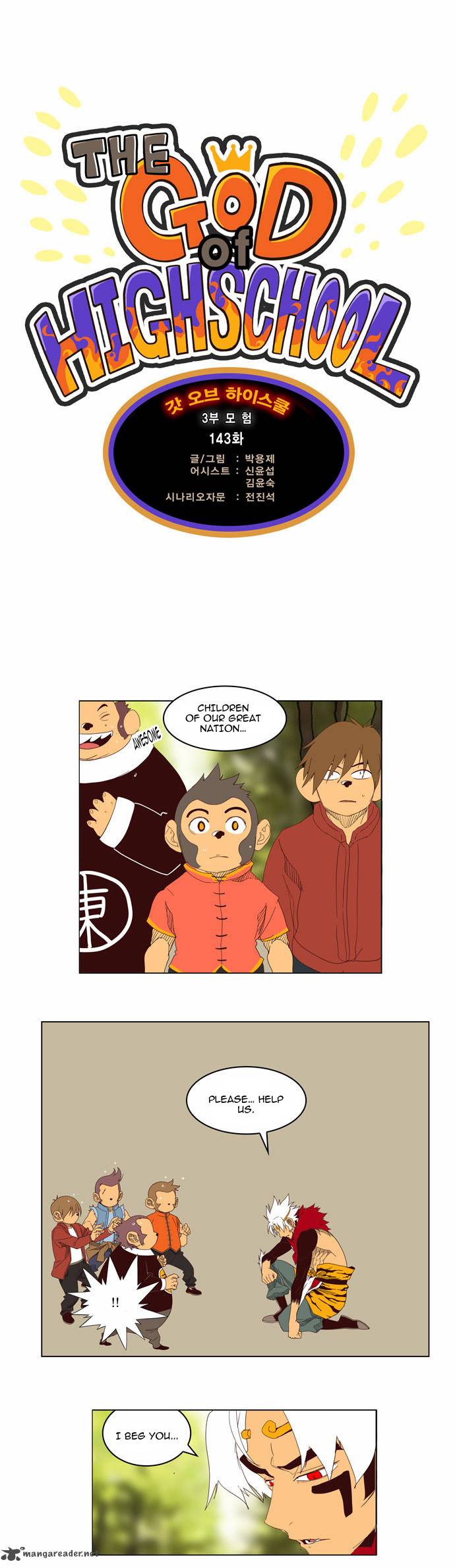 The God of High School - Chapter 143 Page 1