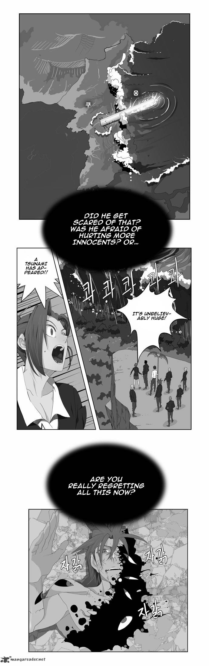 The God of High School - Chapter 143 Page 12
