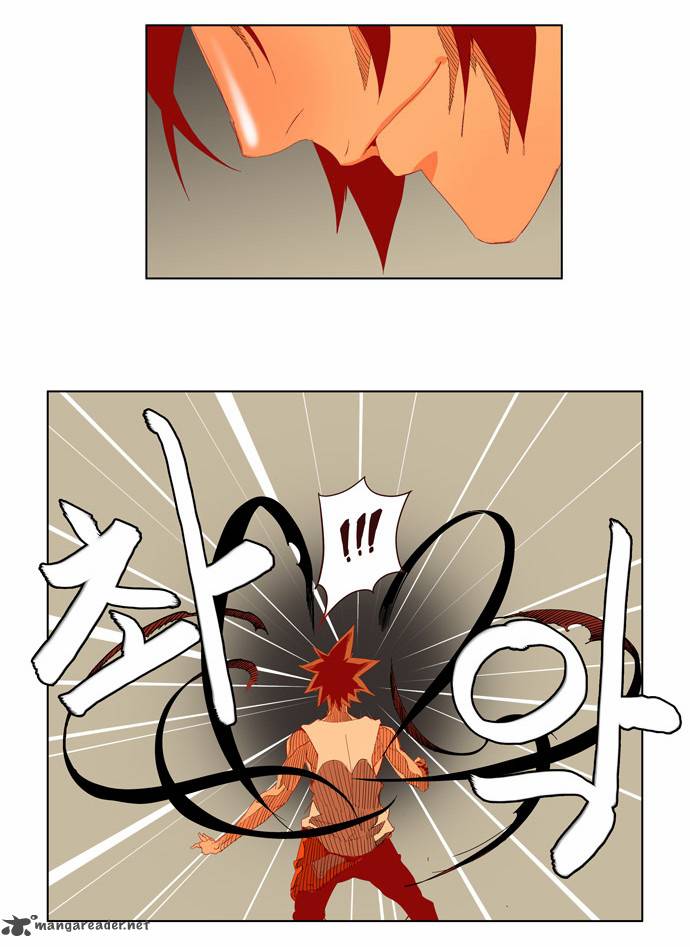 The God of High School - Chapter 143 Page 15