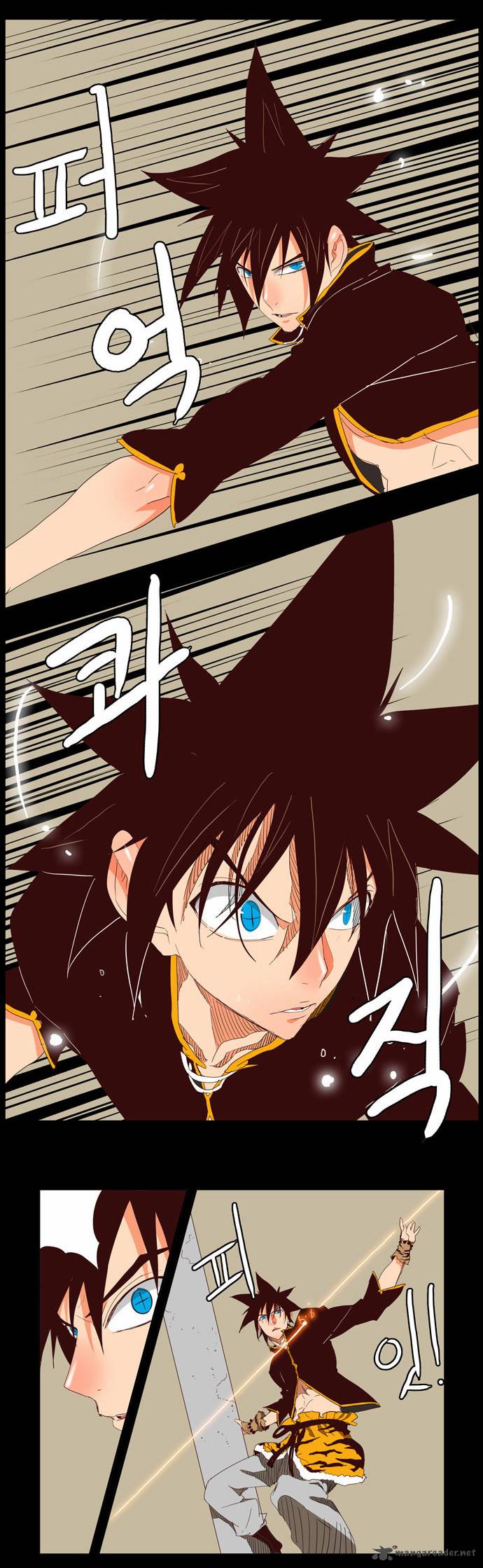 The God of High School - Chapter 143 Page 22