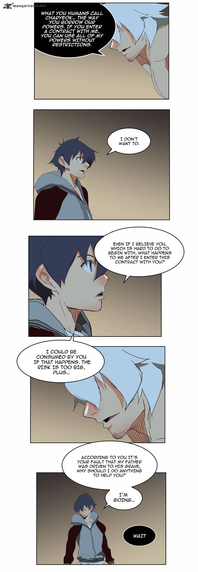 The God of High School - Chapter 143 Page 25