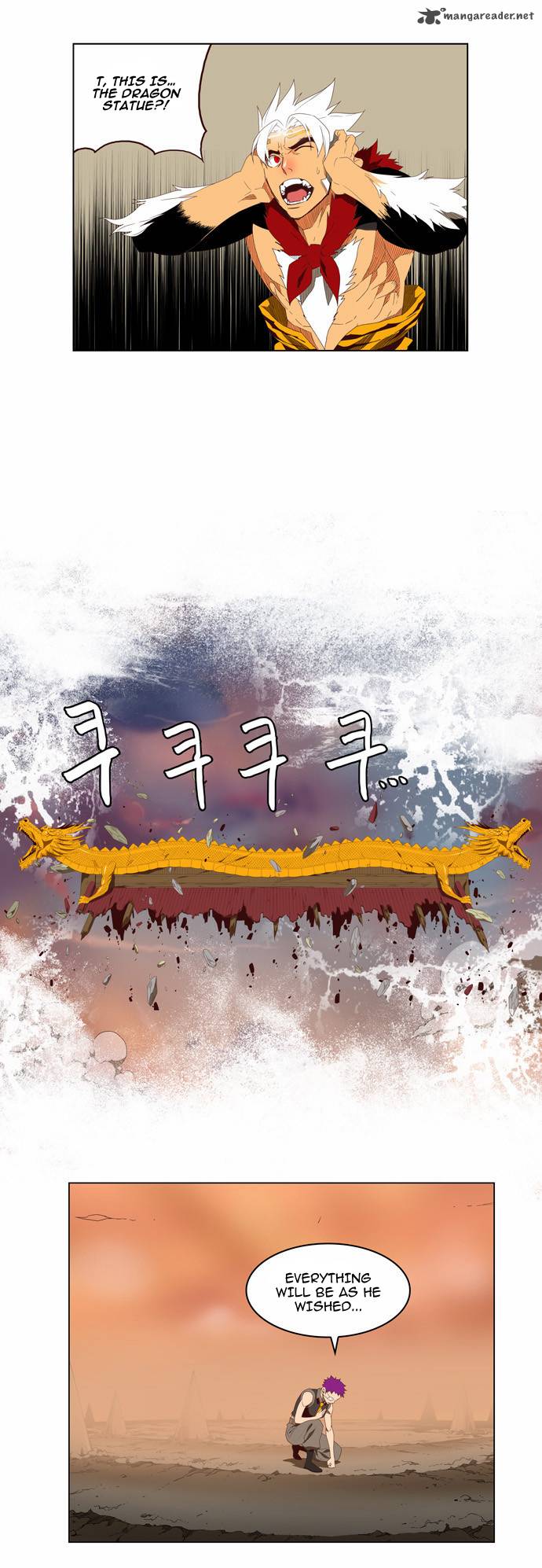 The God of High School - Chapter 143 Page 32