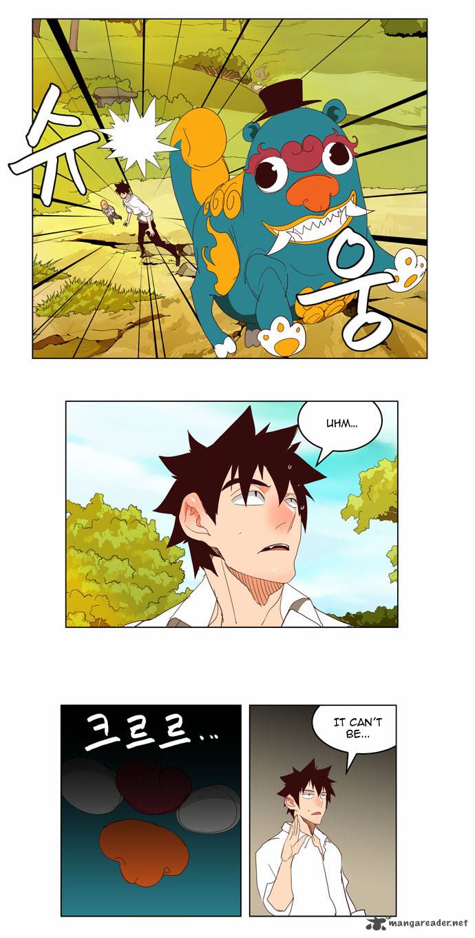 The God of High School - Chapter 143 Page 8