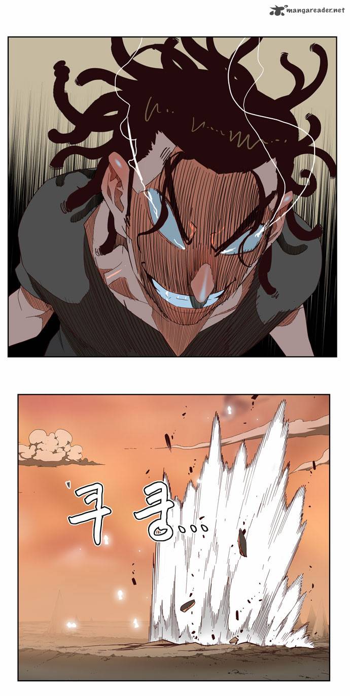 The God of High School - Chapter 144 Page 11