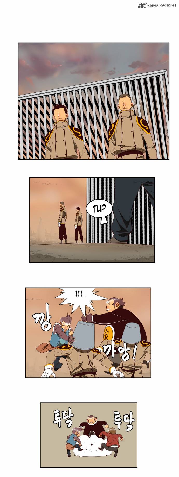 The God of High School - Chapter 144 Page 15