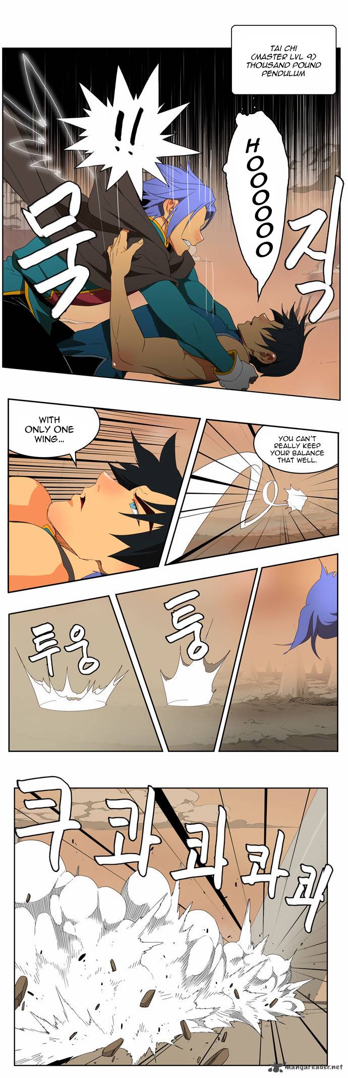 The God of High School - Chapter 146 Page 14