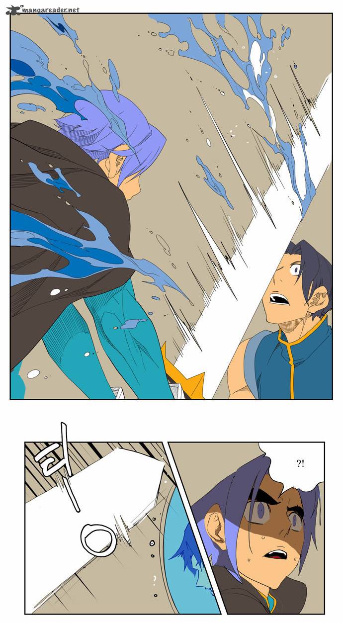 The God of High School - Chapter 146 Page 26