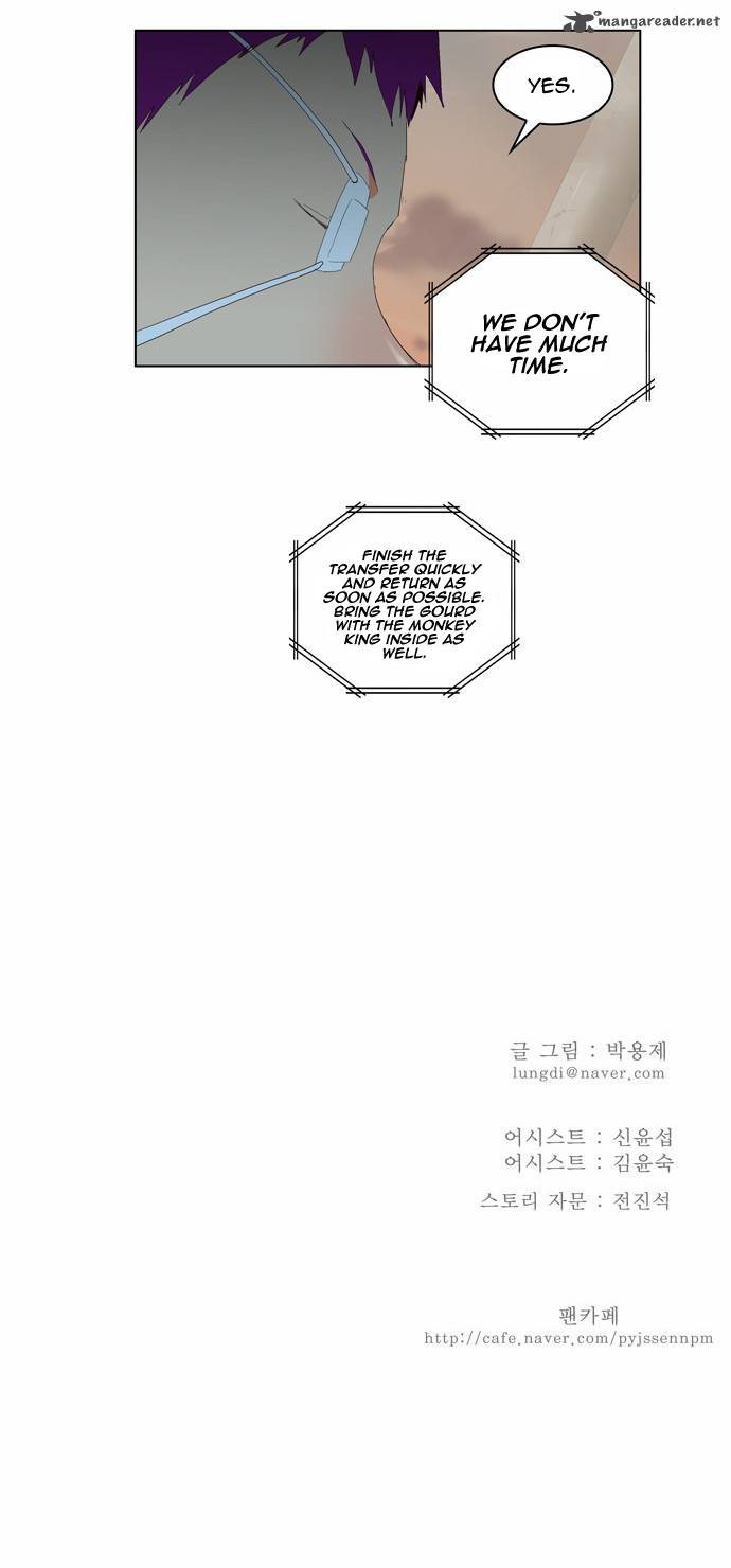 The God of High School - Chapter 146 Page 32