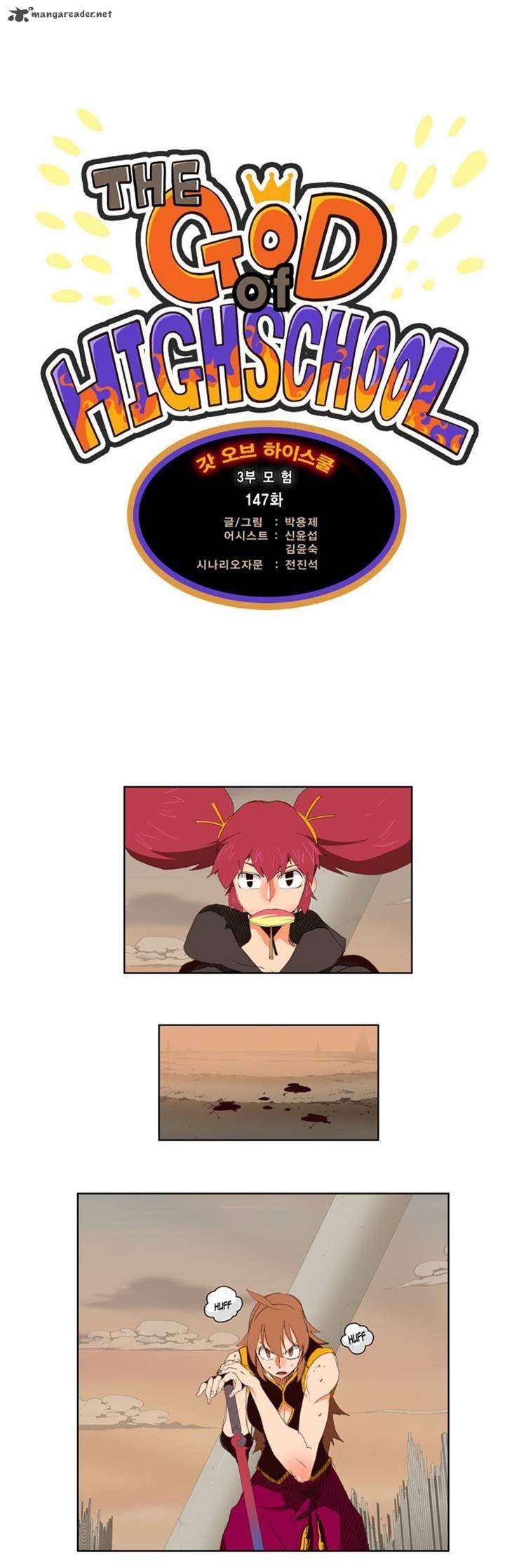 The God of High School - Chapter 147 Page 1