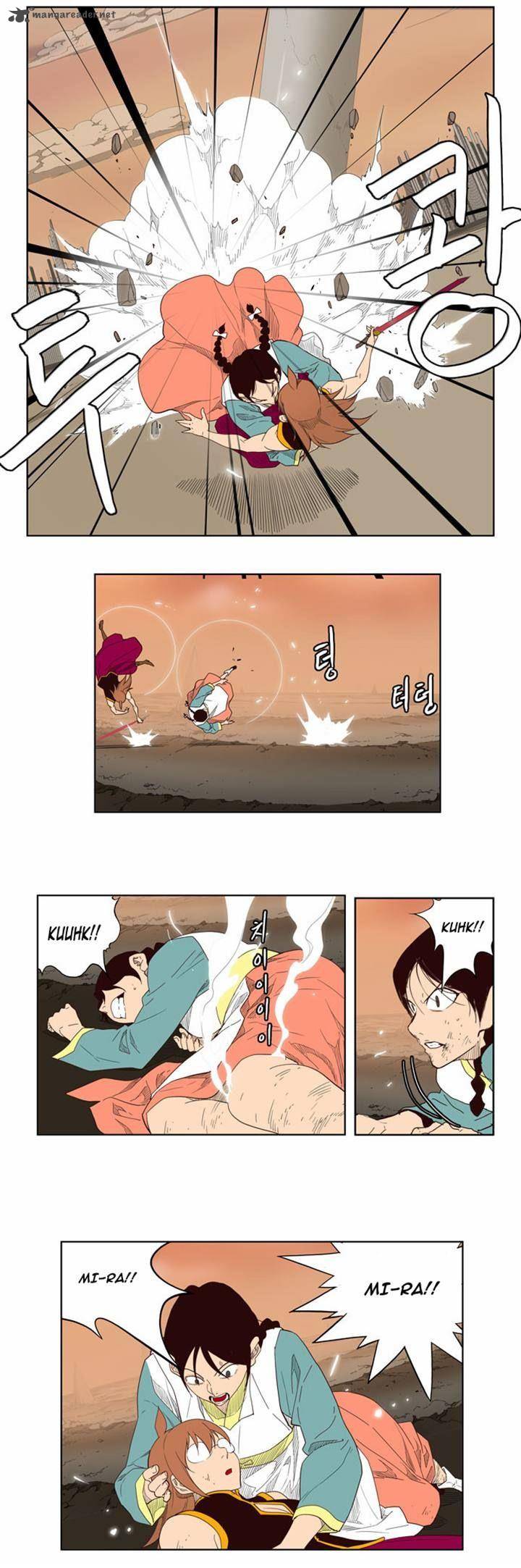 The God of High School - Chapter 147 Page 12