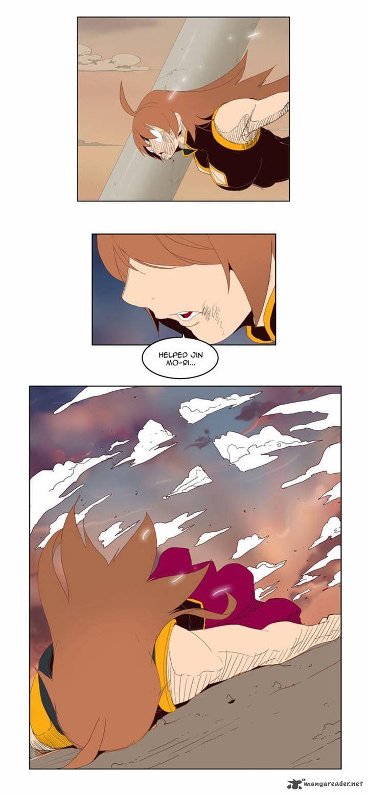 The God of High School - Chapter 147 Page 19