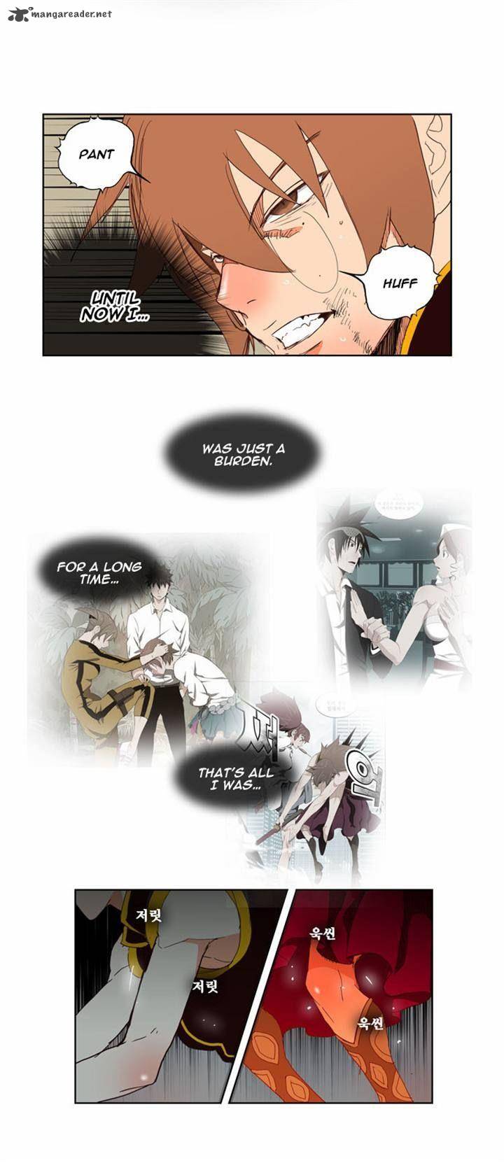 The God of High School - Chapter 147 Page 7