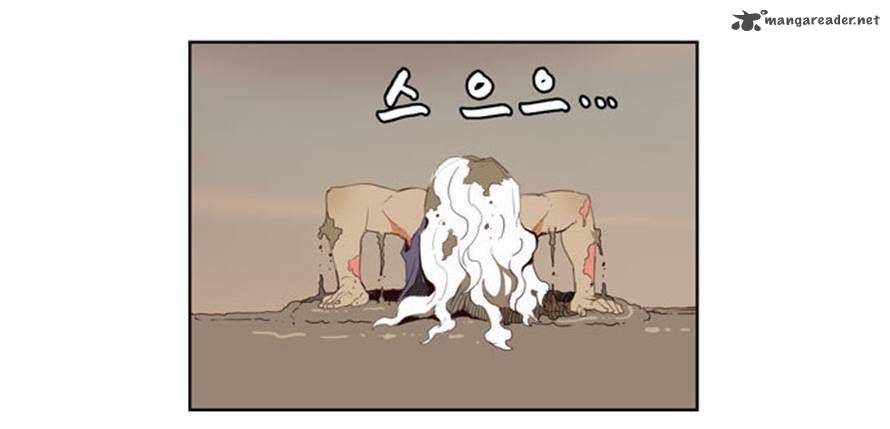 The God of High School - Chapter 148 Page 17