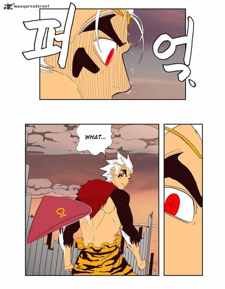 The God of High School - Chapter 148 Page 22