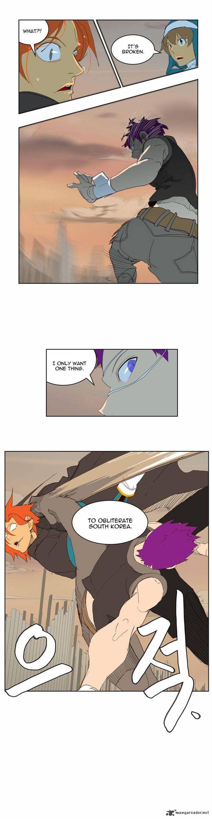 The God of High School - Chapter 148 Page 32