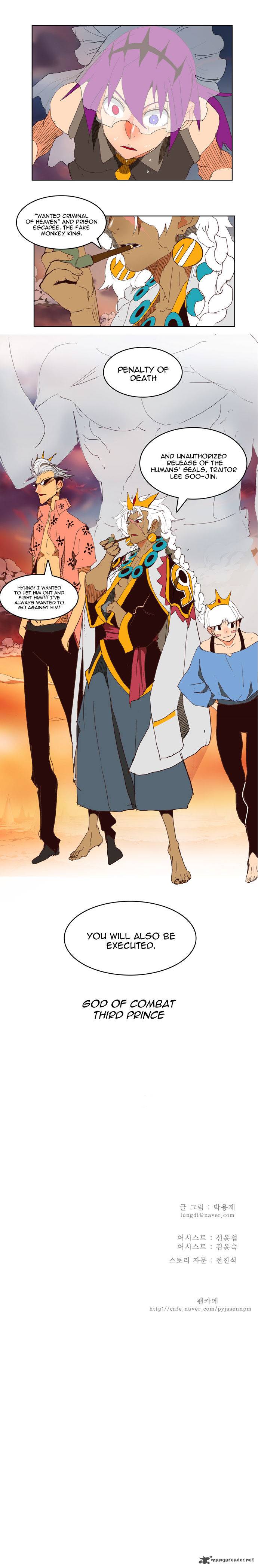 The God of High School - Chapter 149 Page 10