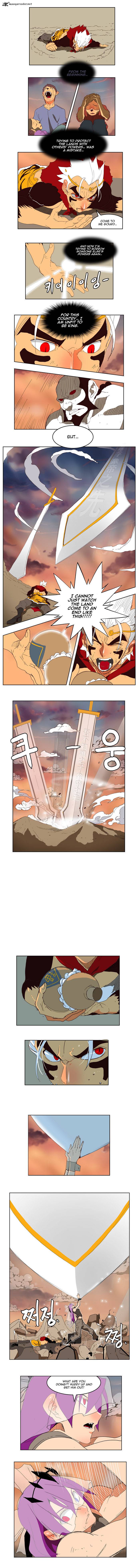 The God of High School - Chapter 149 Page 8