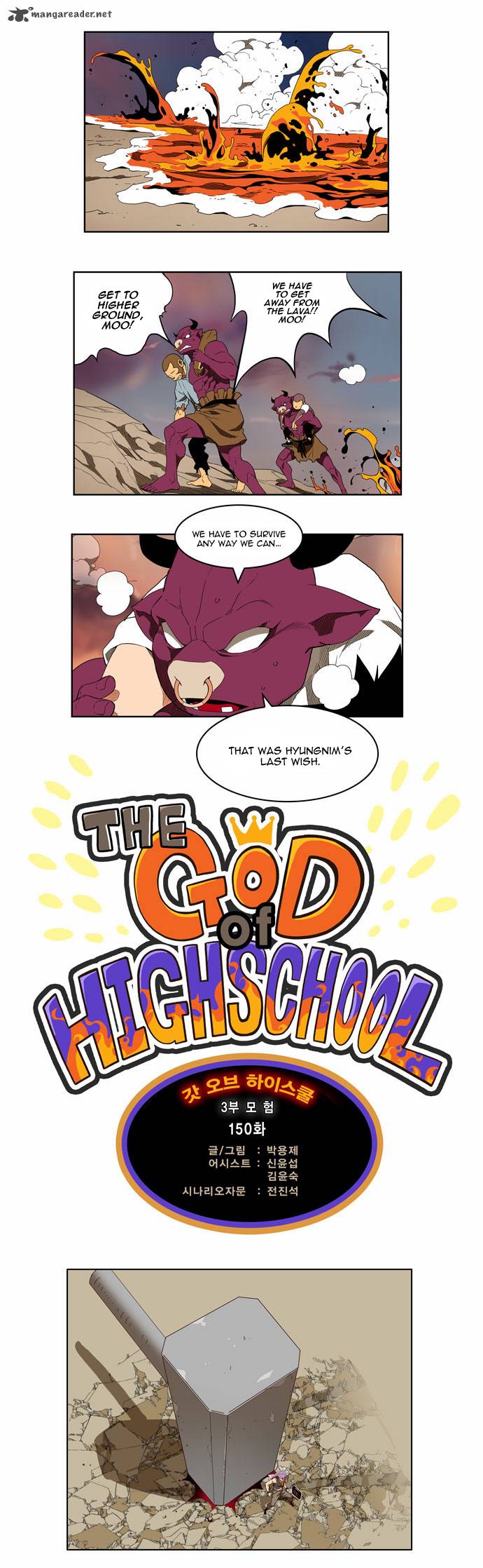 The God of High School - Chapter 150 Page 1