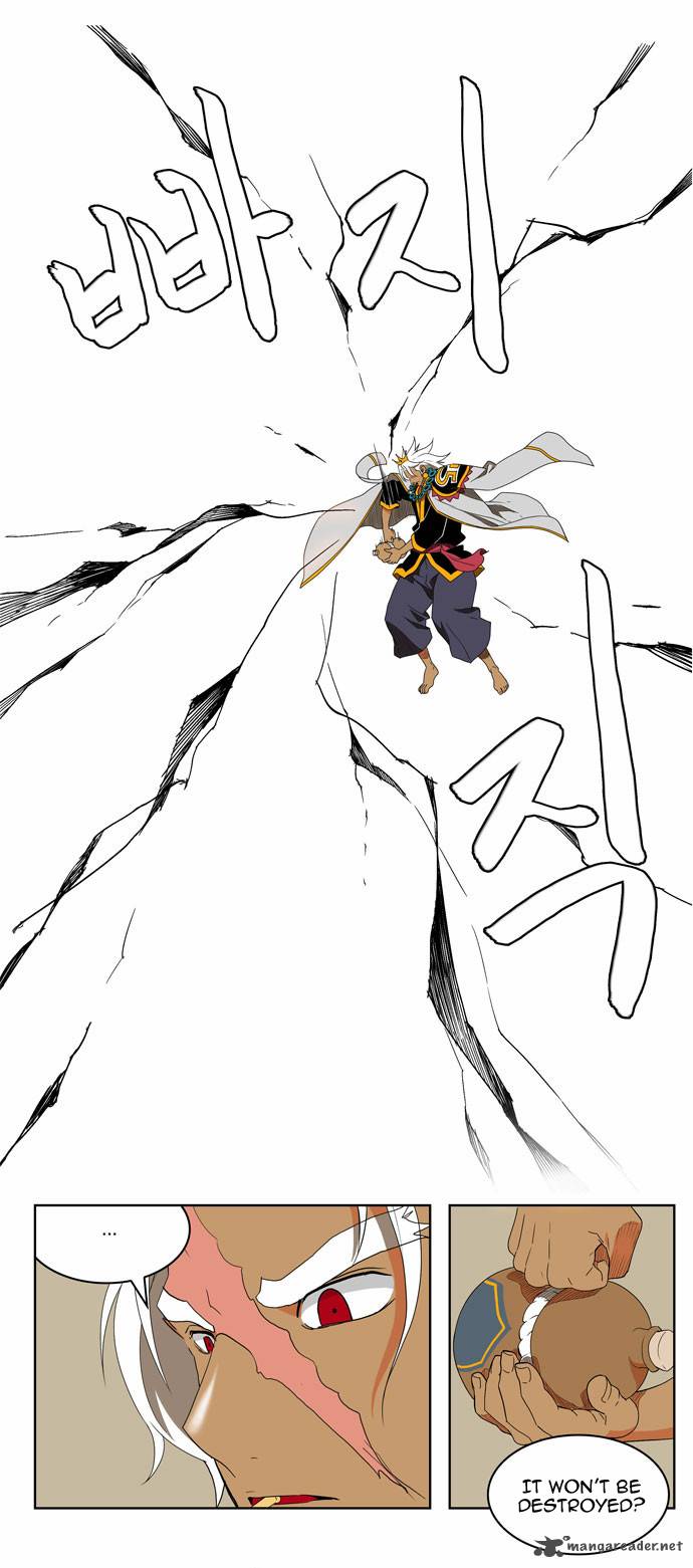 The God of High School - Chapter 150 Page 12