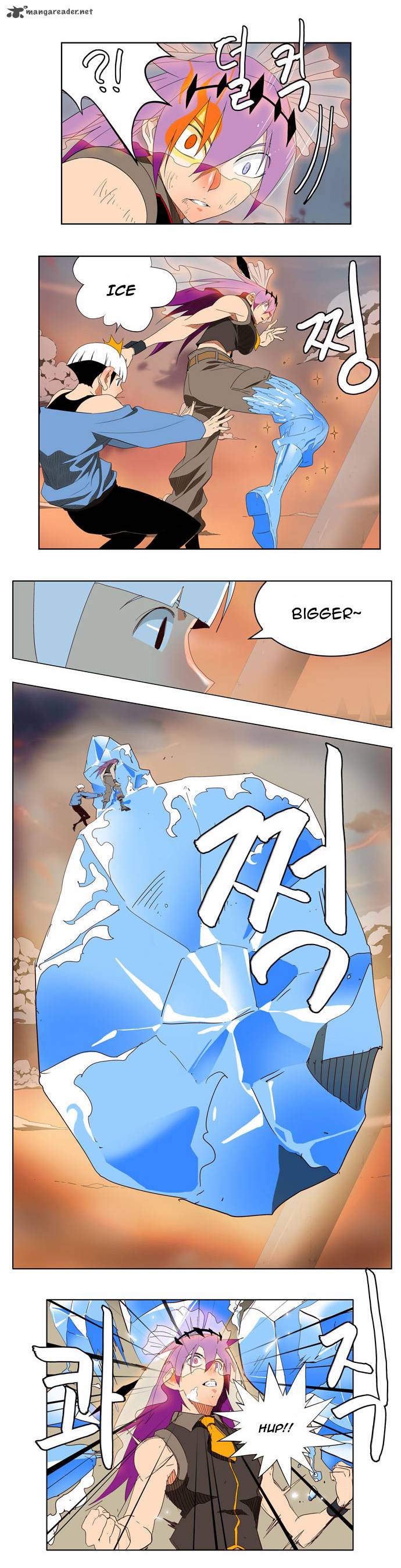 The God of High School - Chapter 150 Page 14